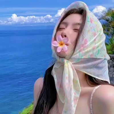 朝朝雾雾