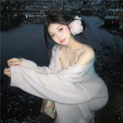 爱情牧场